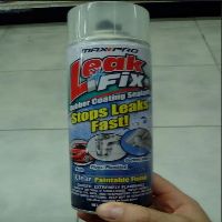 MAX-0518 LEAK FIX CLEAR