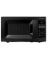 FRI-FFCM0724LB 0.7CFT MICROWAVE