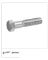 HIL-3472C HEX HEAD CAP SCREWS M1