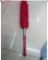 LOK-EXTENSION DUSTER AL16-038