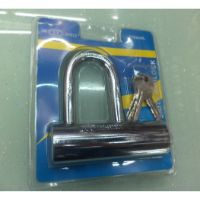 LOK-AL17-070 PADLOCK 110MM SHORT