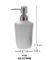 MSV-4007699 SOAP DISPENSER WHT