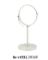 EW-ELL31068 VANITY MIRROR WHITE