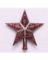 CS-39393071DK9 STAR TREE TOPPER