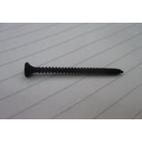 LOK-AL16-054E DRW SCREW 3 1KG