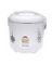 MBR-BC43923 THERMO RICE COOKER 1