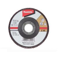 MAK-D53849 FLAP DISC 7 Z80