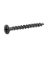 HIL-47129 CRS DRW SCREW 8X2-1/2