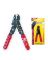 IVY-18524 WIRE STRIPPER/CUTTER A