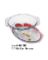 EW-64503 OVAL TUREEN W/COVER 1.7