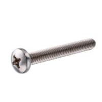 HIL-44125H PANHEAD MACHINE SCREW