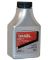 MAK-T00745 2 CYCLE ENGINE OIL