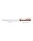 MBR-BC74756 CARVING KNIFE 8" ROS