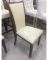 ACM-70022A SIDE CHAIR