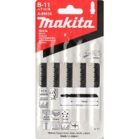 MAK-A85634 JIGSAW BLADE B11