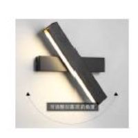 LOK-SG-WL-80029 WALL LAMP BLK/WH