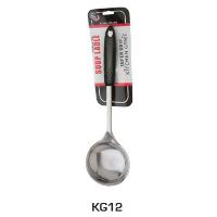 EW-KG12 SS SOUP LADLE