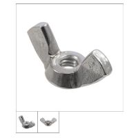 HIL-830002 WING NUTS 8-32 TYPE A