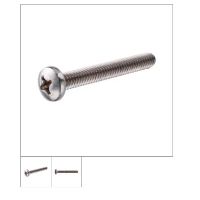 HIL-828452 MACHINE SCREWS 6-32X1