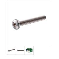 HIL-828474 MACHINE SCREWS 8-32X1