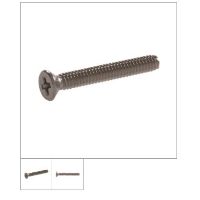 HIL-825584 MACHINE SCREWS 1/4X1/