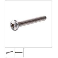 HIL-4000R PH MACHINE SCREW M6X25