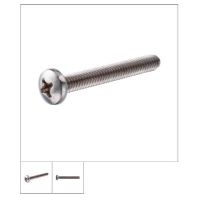 HIL-3995L PH MACHINE SCREW M5X25