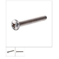 HIL-828504 MACHINE SCREWS 10-24X