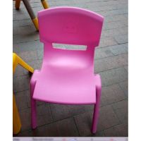 LOK-KB17-001 BABY CHAIR PINK/GRN