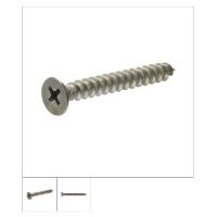 HIL-823520 METAL SCREWS 12X1-1/2