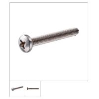 HIL-828594 MACHINE SCREWS 1/4X1-