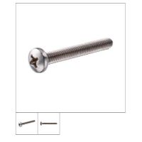 HIL-828602 MACHINE SCREWS 1/4X3