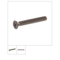 HIL-825588 MACHINE SCREWS 1/4X3/