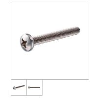 HIL-828516 MACHINE SCREWS 10-24X