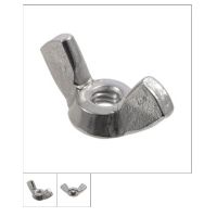 HIL-830000 WING NUTS 6-32 TYPE A