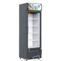 EME-BC10B 10CU FRIDGE COOLER BLK