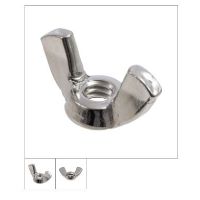 HIL-4097N WING NUTS M4 .70 PITCH