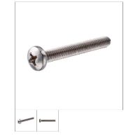 HIL-3993J PH MACHINE SCREW M5X16