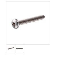 HIL-828506 MACHINE SCREWS 10-24X