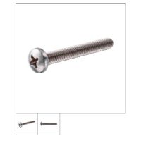 HIL-828482 MACHINE SCREWS 8-32X1