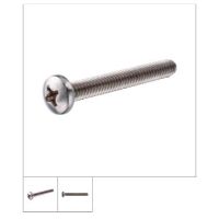 HIL-3990F PH MACHINE SCREW M4X20