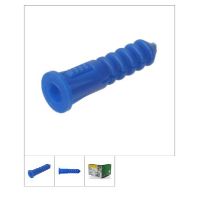 HIL-370329 RIBBED PLASTIC ANCHOR