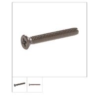 HIL-825490 MACHINE SCREWS 8-32X3