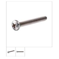 HIL-828514 MACHINE SCREWS 10-24X