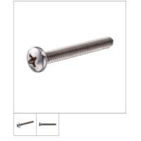 HIL-828458 MACHINE SCREWS 6-32X2