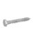 HIL-812036 LAG SCREWS 5/16X2 HEX