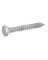 HIL-812086 LAG SCREWS 1/2X2 HEX