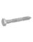 HIL-812012 LAG SCREWS 1/4X2-1/2