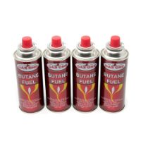 BUTANE FUEL GASONE CANISTER