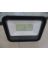 LOK-AL19-103 LED FLOOD LIGHT